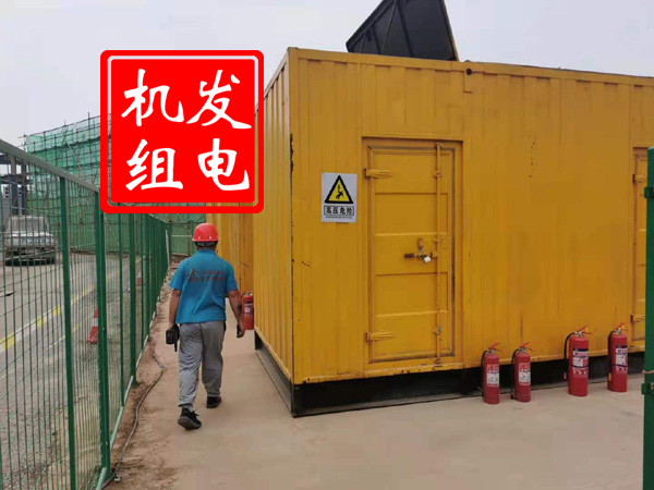 西盟出租发电机常规保养内容