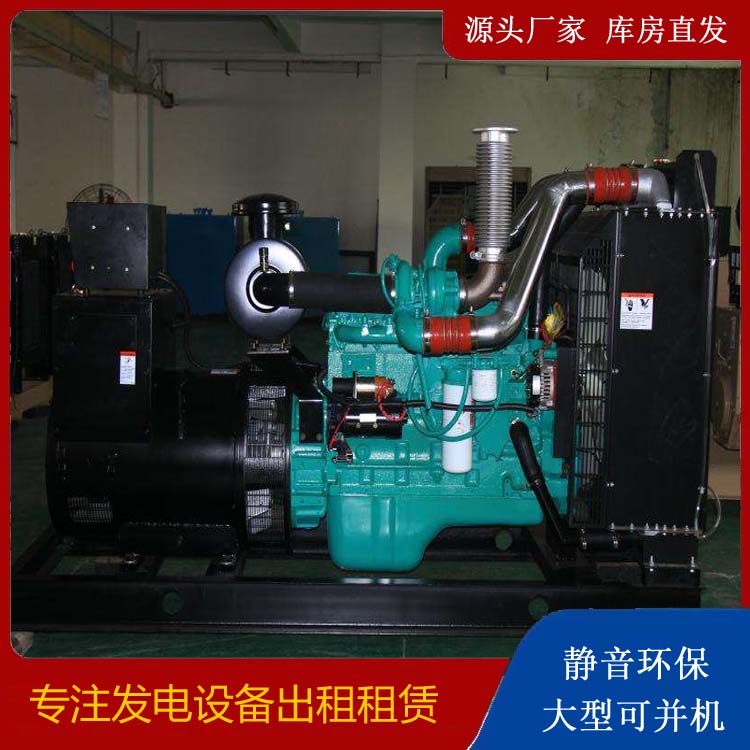 西盟发电机出租