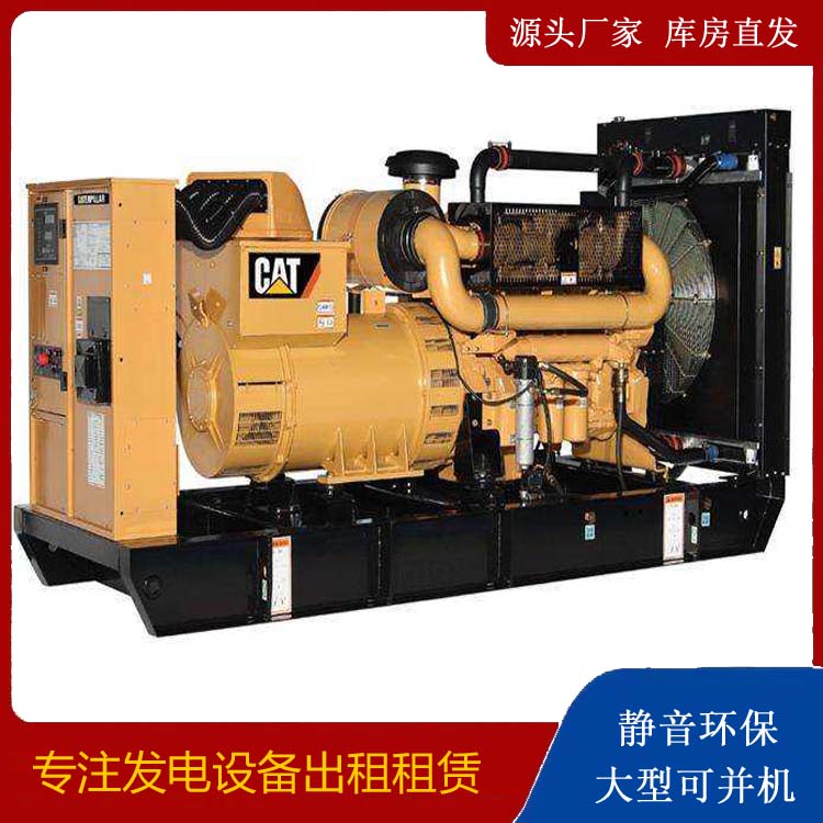 西盟租赁发电机 柴油发电机组运行前检查哪些重要部件