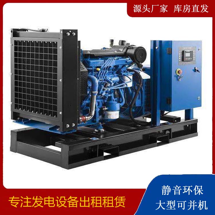 西盟出租发电机 潍柴发电机一定要预防通风管道的堵塞和灰尘