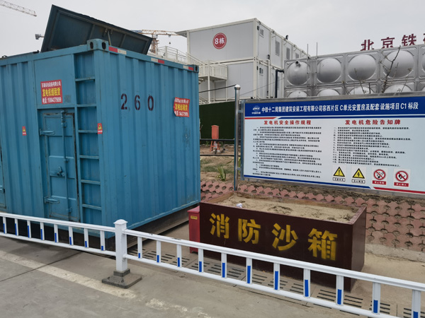 西盟发电机租赁-电缆长度过长会对 100KW 发电机造成哪些影响？