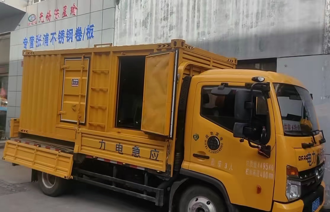 西盟安装和使用柴油发电机组需要注意哪些事项？